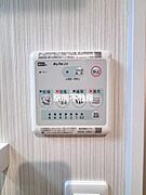 部屋