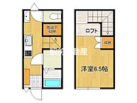 福岡県三井郡大刀洗町大字山隈232-8：物件画像／株式会社駅前不動産　西鉄小郡店