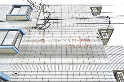 外観:外観 外観:外観