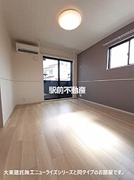 ヴァンクールB 101 1階2LDKのリビング/ダイニング