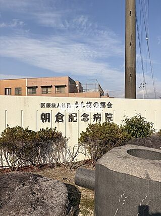 アビタシオン夜須_周辺_1