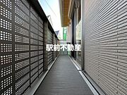 類似物件流用