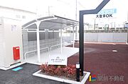 共有部分