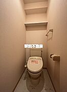 他号室流用