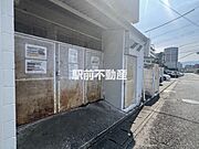 共有部分