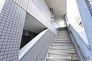 共有部分