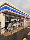 ローソン甘木屋永店 