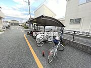 共有部分