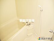 お風呂
