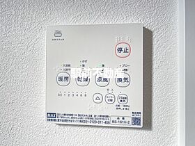 Soranji B-3 ｜ 福岡県久留米市田主丸町豊城1567-1（賃貸アパート1DK・1階・43.06㎡） その22