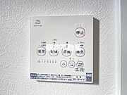 部屋