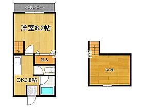 メゾンエリーナ 106 ｜ 福岡県うきは市吉井町福益801-18（賃貸アパート1K・1階・22.87㎡） その2