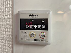 ルミエール朝倉 210 ｜ 福岡県朝倉市牛木539-1（賃貸アパート1K・2階・30.83㎡） その21