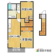 ジェネシスIV番館 203 ｜ 福岡県朝倉市牛木3（賃貸アパート2LDK・2階・55.81㎡） その2