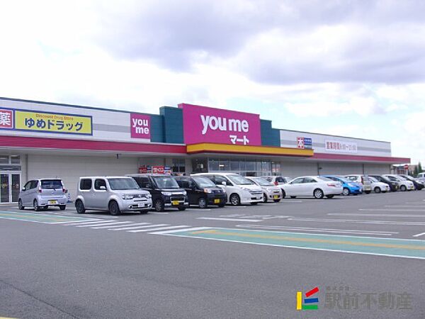 カーサセレーノA 202｜福岡県うきは市吉井町千年(賃貸アパート2LDK・2階・50.14㎡)の写真 その29