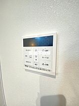 suns堤B棟 101 ｜ 福岡県朝倉市堤901-1（賃貸アパート1R・1階・26.49㎡） その22