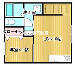 style amg 201 ｜ 福岡県朝倉市甘木1302-1（賃貸アパート1LDK・2階・38.50㎡） その2