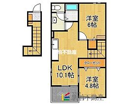 ビサイドStIIA 201 ｜ 福岡県久留米市田主丸町田主丸979-5（賃貸アパート2LDK・2階・50.27㎡） その2