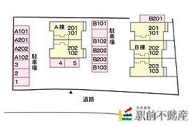 ビサイドStIIA 201 ｜ 福岡県久留米市田主丸町田主丸979-5（賃貸アパート2LDK・2階・50.27㎡） その22