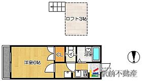 ウィステリア小郡 203 ｜ 福岡県小郡市小郡1055-11（賃貸アパート1K・2階・18.00㎡） その2