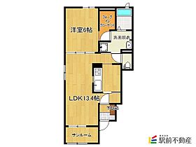 アウローラ雅II 102 ｜ 福岡県うきは市吉井町660（賃貸アパート1LDK・1階・50.06㎡） その2