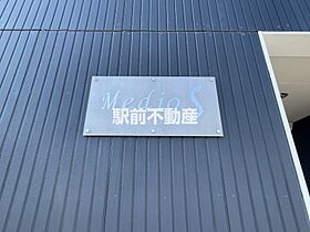 メディオエス 102 ｜ 福岡県うきは市吉井町686-5（賃貸アパート1K・1階・28.15㎡） その13