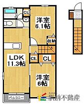 セジュール　開 203 ｜ 福岡県朝倉郡筑前町山隈965-1（賃貸アパート2LDK・2階・57.07㎡） その2