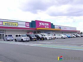 ダンケ　プロスト 301 ｜ 福岡県うきは市吉井町千年301-1（賃貸アパート1LDK・3階・47.51㎡） その29