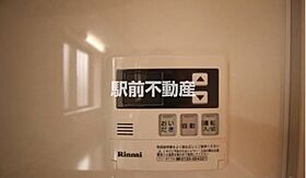 エコール・ド・ウキ・ポワチエ 202 ｜ 福岡県うきは市浮羽町古川1108-1（賃貸テラスハウス3LDK・1階・66.25㎡） その21