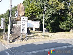 グラン・アベニューIII 101 ｜ 福岡県三井郡大刀洗町鵜木1440-144（賃貸アパート2LDK・1階・53.95㎡） その12