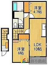 モンターニュA 204 ｜ 福岡県久留米市田主丸町益生田552-2（賃貸アパート2LDK・2階・50.14㎡） その2