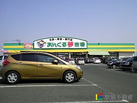 ピュアタウンアサクラI 102 ｜ 福岡県朝倉市馬田1142-2（賃貸アパート1LDK・1階・50.01㎡） その22