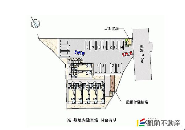 駐車場