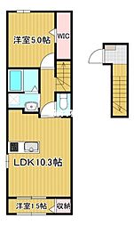 ROSA　II 2階1LDKの間取り