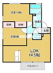 間取図画像 2LDK