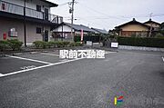 部屋