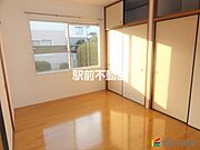 他部屋流用