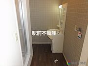 他部屋流用