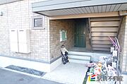 共有部分