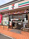 セブンイレブン甘木持丸北店 