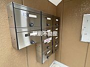 共有部分