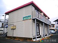 福岡県朝倉市甘木1225-1：物件画像／株式会社駅前不動産　朝倉店