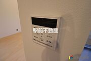 ※類似