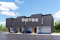 福岡県朝倉郡筑前町山隈962-1：物件画像／株式会社駅前不動産　朝倉店