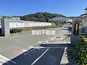 県立鳥栖商業高校 