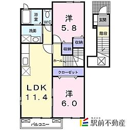メゾンCHAMBORD 2LDKの間取図画像