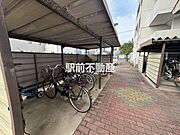 共有部分