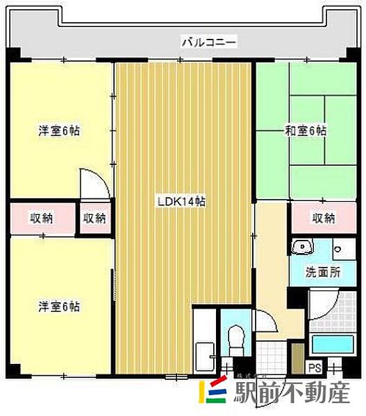 サンコーポ国分 302｜福岡県久留米市国分町(賃貸マンション3LDK・3階・65.00㎡)の写真 その2