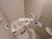 お風呂