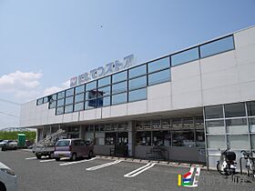 ヒカリノ宮ノ陣 603 ｜ 福岡県久留米市宮ノ陣5丁目14-2（賃貸マンション1LDK・6階・47.50㎡） その30